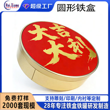 �A���F�ж�����؛�󼪴����ǹ��Թ���ռ{�����NƤ�R���F�A��