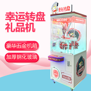 ���\�D�P������ˇ�C��Ʒ�A�әC���͸���̈�����Ͷ�����\�D�P�C