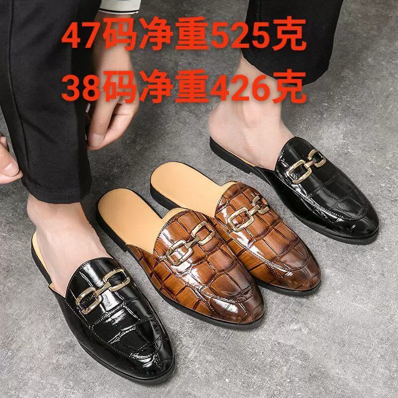 Мужские полусапожки из кожи Баотоу, осень 2025, новый британский стиль, облегающие, без каблука, заостренные, кожаные.