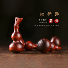 ��ȻС�~��̴ľDIY�������J�֙C�耳׿ے��С����Ʒ������l