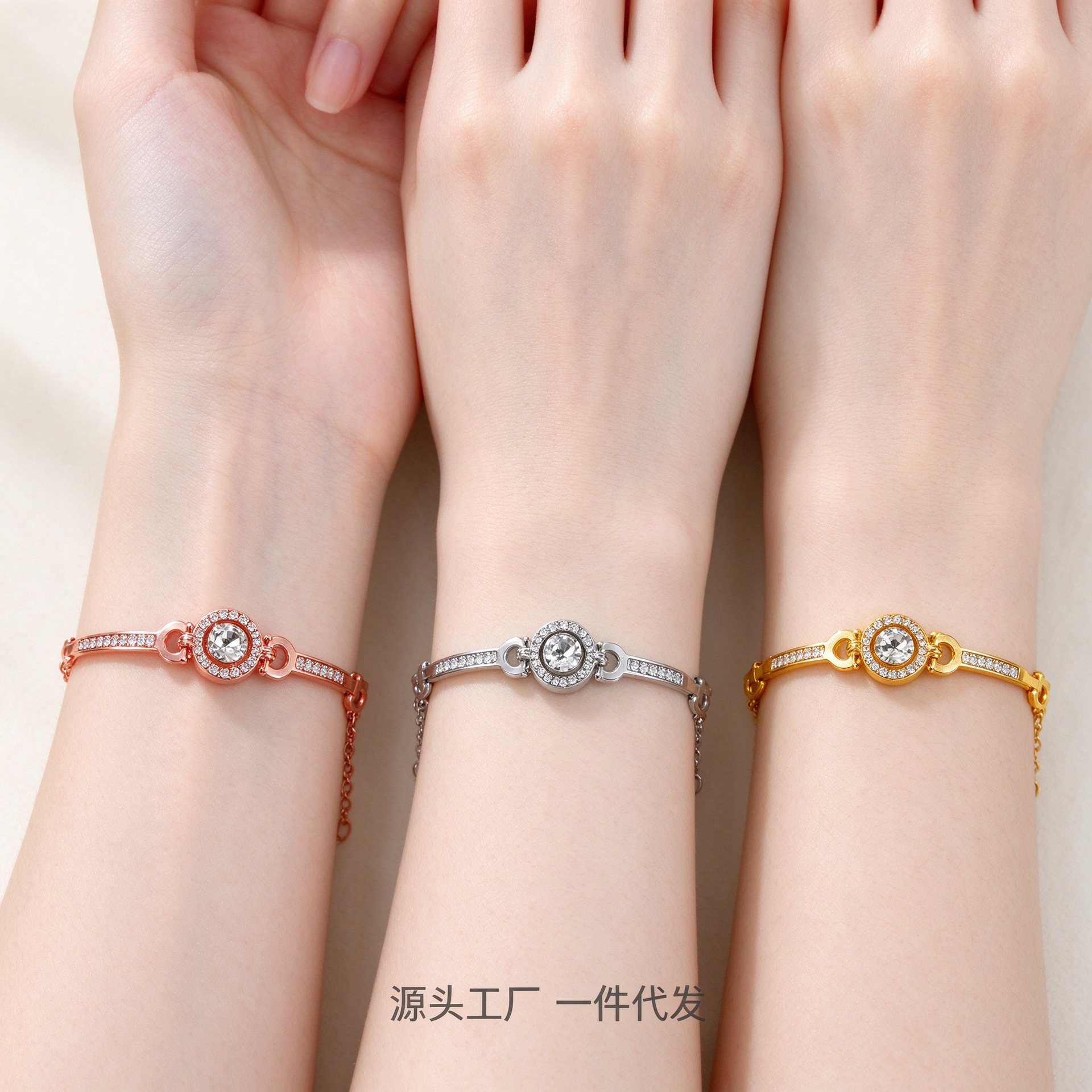 Korean style elegant full-crystal alloy women's bracelet, bestselling, simple and graceful, versatile, sparkling zircon stone bracelet, factory wholesale