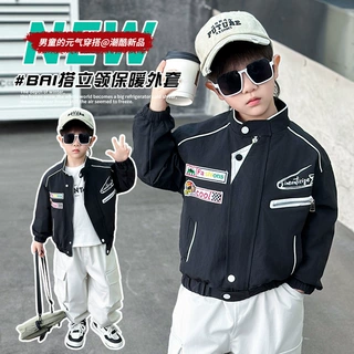 男童外套春秋款2026新款儿童飞行服夹克痞帅男孩洋气宝宝春装上衣