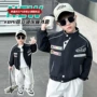 儿童宝宝新款春秋款夹克