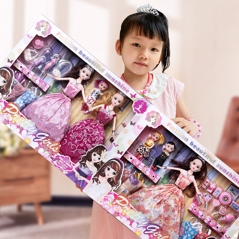 女孩换装洋娃娃玩具套装 儿童玩具公主礼物大号玩偶公仔开窗礼盒