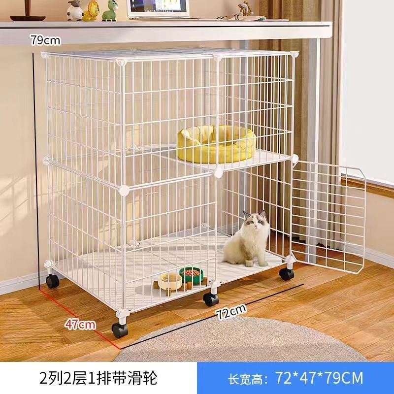 풀리와 함께 [72*47*79]-사다리를 보내