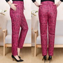 冬季羽绒裤女中老年保暖妈妈高腰无缝奶奶大码裤老人鸭绒裤婆婆裤