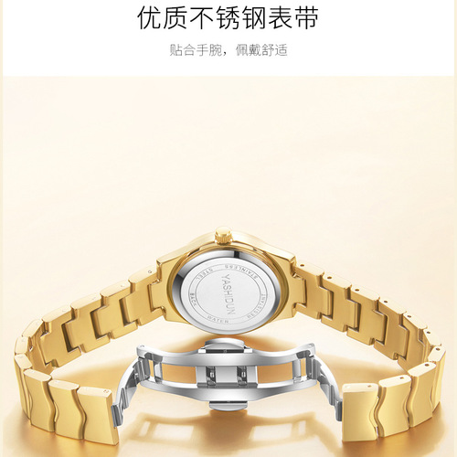 Women's watch, classic quartz watch, student girl's watch, trendy steel band, cross-border foreign trade watch wholesale, dropshipping