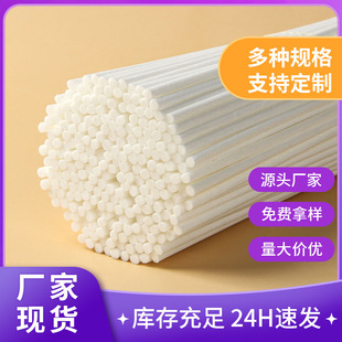 �o����޹�]�l����¶ˮ������ˮ���͔U����҃ȳ־�ɢ���w�S��հ�