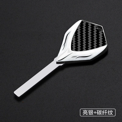 Motorcycle metal key Motorcycle Key - bright-silver-carbon-fiber-pattern-cf-150aura