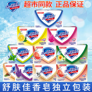 �ٷ���Ʒ100g���w���������׷���ϴ��ϴ����ԡ��WУ�������l���]