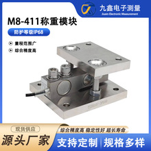 M8-411�y���������ұ����Q��ģ�K�y���۹��Ϲ��϶��Q�������߾���