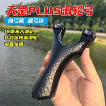�������݆����������PLUS�ӌ�7075�����X�߾���⁺Ͻ�L�S���~