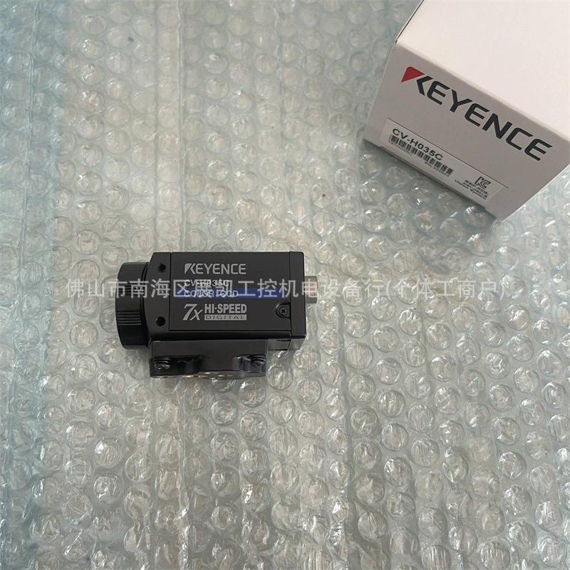 基恩士 Vision system CV-H035C CV-H035MCV-200CCV-035CCV-035MCV-200M