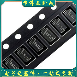 ES1D  SMA(DO-214AC) �NƬ1A 200V ����֏Ͷ��O�� ԭ�S�F؛