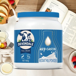 �����m�M�ڵ��\�W�������̷�A2B-�ҵ����{����900g�����S����AD