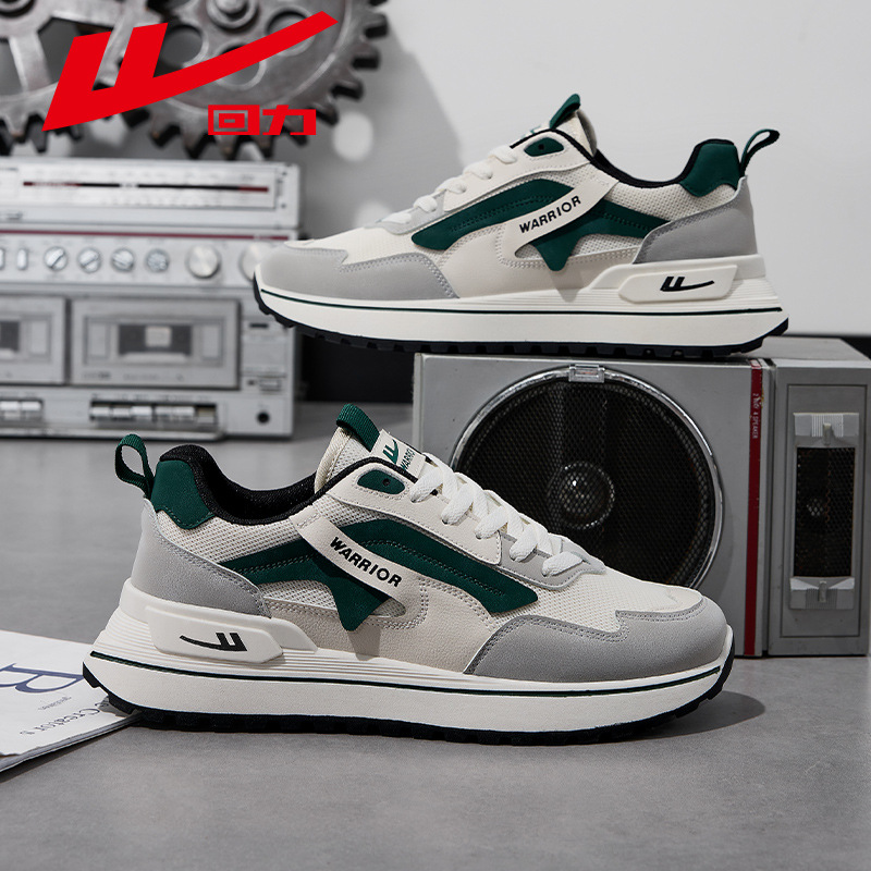 쌀 녹색 회색 [메시]