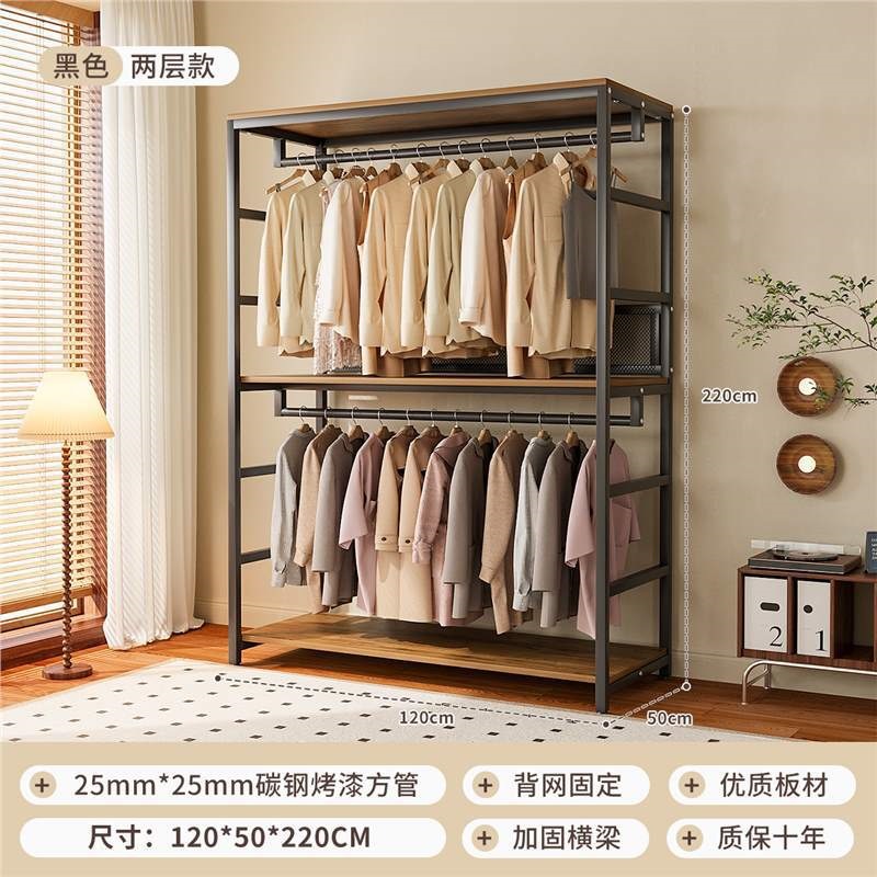 Armario abierto casero walk-in estante de armario combinado estante de ropa colgante estante de piso estante de dormitorio