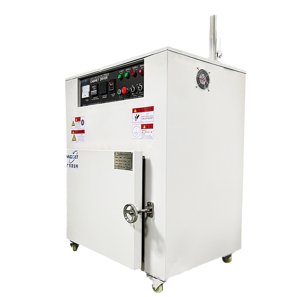 500 Degree Constant Temperature Oven Silicone Rubber Medicinal Materials Hardware High Temperature Constant Temperature Oven Dust-Free Clean Box Vulcanization Oven