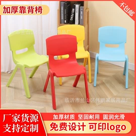 收纳篮/筐;家用盆;沥水篮、盆