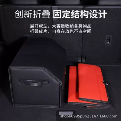 in-car organizer, leather multifunctional | Car storage bag/box