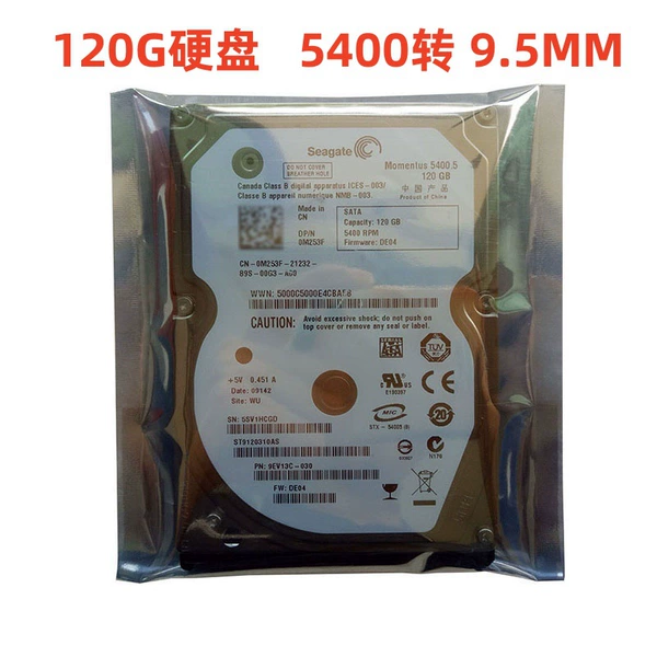 120GB/2.5 -inch general -purpose hard disk