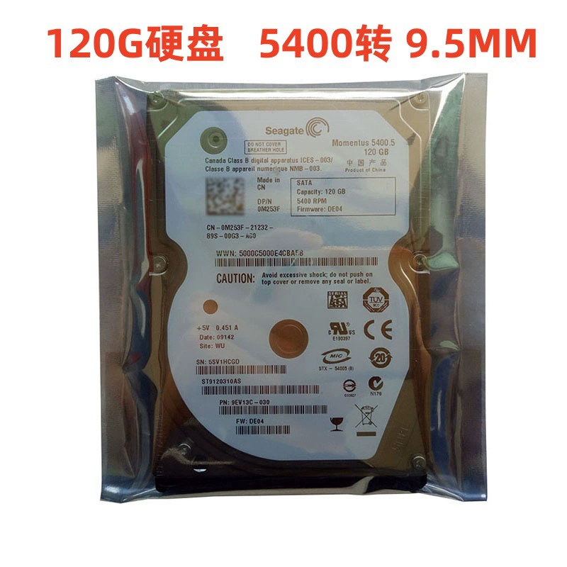 Подходящий для ноутбука жесткий диск HDD Seagate 2,5-дюйма SATA серийный порт 320Г 3Т 5Т notebook