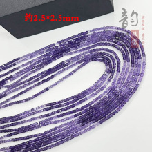 ��Ȼ�u׃ɫ��ˮ�����ǰ��Ʒ diy����i����ɢ�鷽�K�������