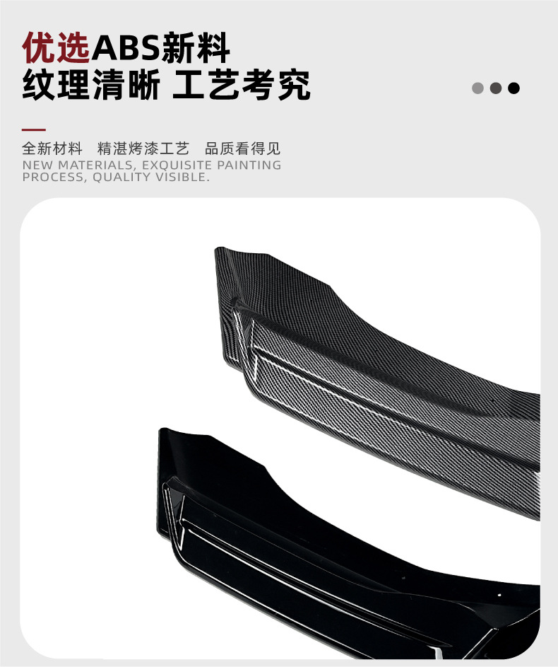 Suitable for Bmw X5M F85 X6M F86 2015-2018 Front Lip Front Spoiler Cross-Border Exterior Modification