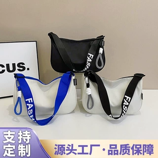 休闲女包大容量饺子包运动风包包女新款潮百搭时尚通勤斜挎包批发