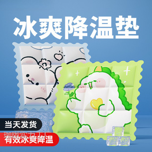 ���|���|���|��܇ˮ�������Ή|������עˮ���z͸��W���������ļ�