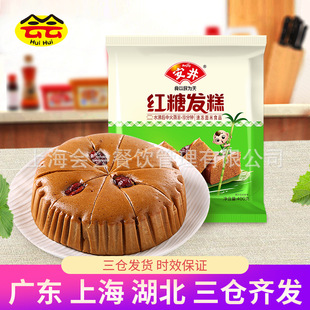 �����t�ǰl��400g�ֹ�Ŵ�׼t�����������c���z�^�ك����Ʒ���c