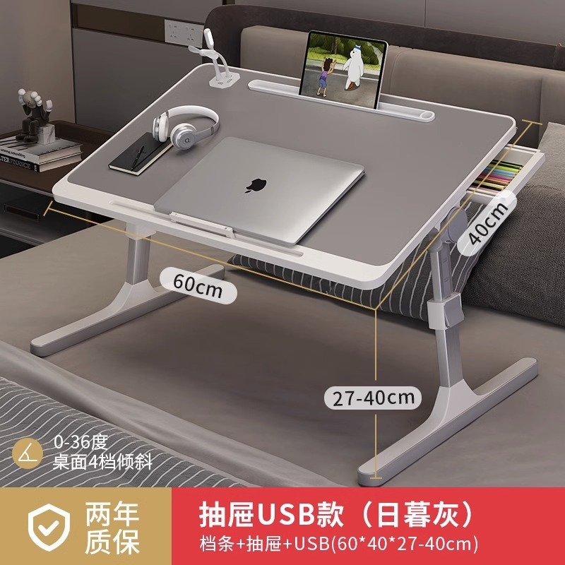 テーブルベッド小さなテーブルホームベッドルーム昇降コンピュータテーブル学生寮折りたたみテーブルシンプルな学習デスク|undefined