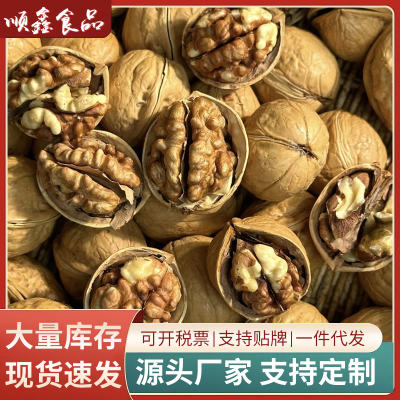 微信图片_202310300811512.jpg