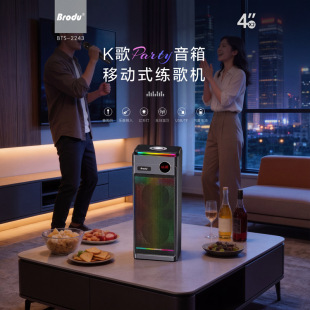 �羳k�����������L��ԒͲ�{�����RGB���ɲ忨u�P�������wBTS