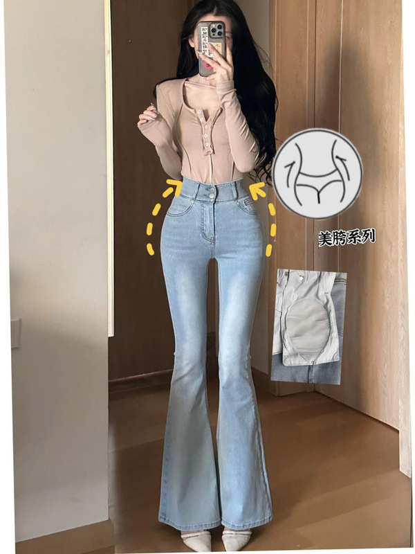 豊股パッドを持っています。韓系純は腰を絞めたいです。|undefined