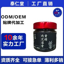 ��ɐ���S�����ƹŷ�����Դ�^���S�F؛����șʳͬԴ���a���l