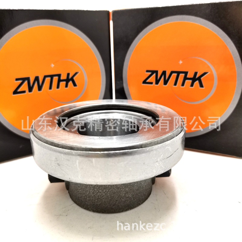 外贸轴承 离合器轴承 ZWTHK外贸轴承 9588217轴承 9688211轴承