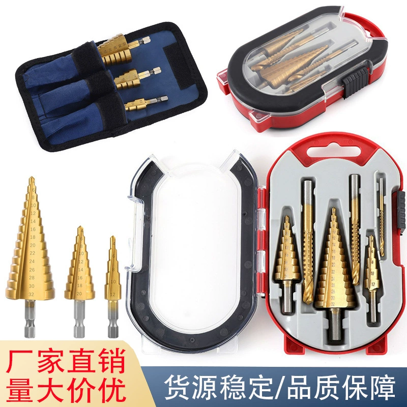 Пагода дрель пилообразная дрель 6 шт. Универсальный металлический перфоратор из нержавеющей стали расширенный железный столярный сверло