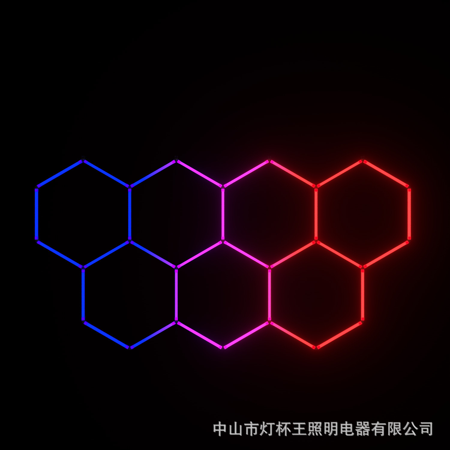 Copa de lámparas rey comercio exterior estilo RGB atmósfera de luces deportivas sala KTV gimnasio bar música ritmo decida panal lámpara de pared