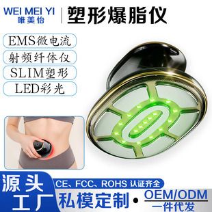 �¿�ȼ֬�p�ʃxEMS�ʹ⸹��������֬�x�w�w�x��Ħ���α�֬���w�x