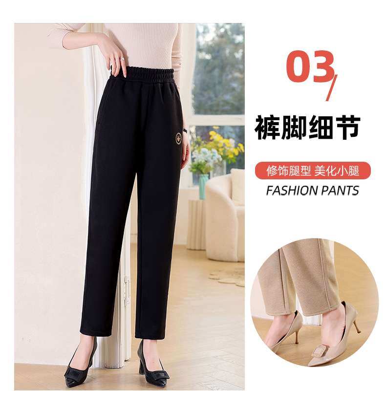 C5157 510K QUẦN NỮ SHERYG BIG SIZE NGOẠI CỠ MÙA HÈ TRUNG NIÊN THỜI TRANG NỮ G01 SẢN PHẨM MỚI