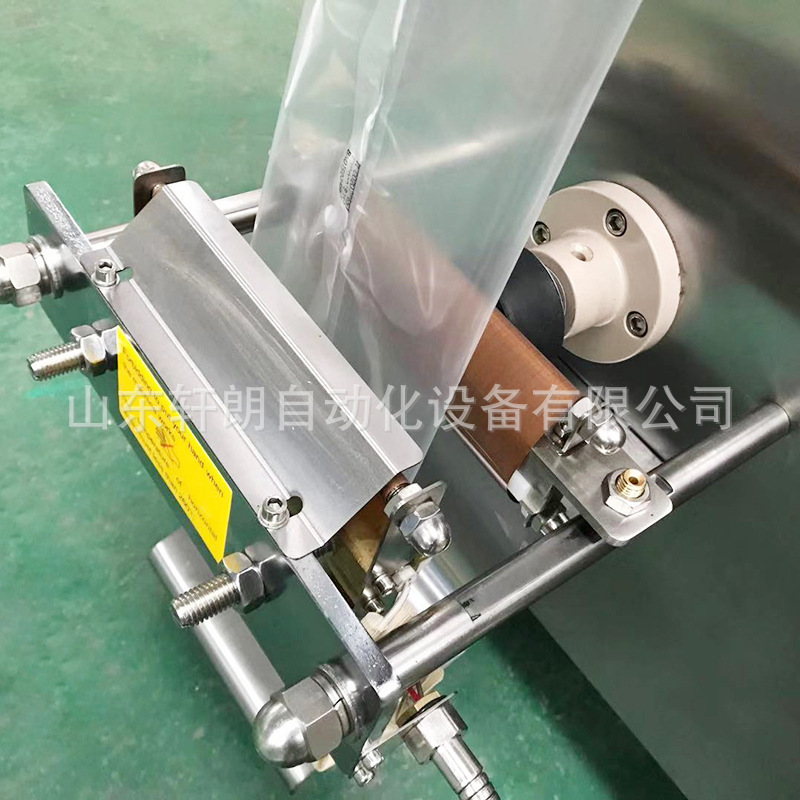 纯水袋灌装机加工定制 酱油醋调味料包液体灌装机 牛奶包装机厂家