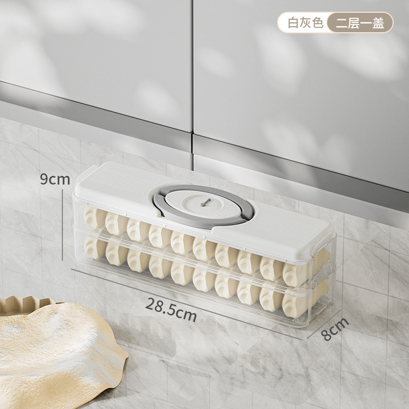 家庭用多層冷凍餃子箱カオス水餃子卵食品多スタイル新鮮箱キッチン冷蔵庫収納箱|undefined