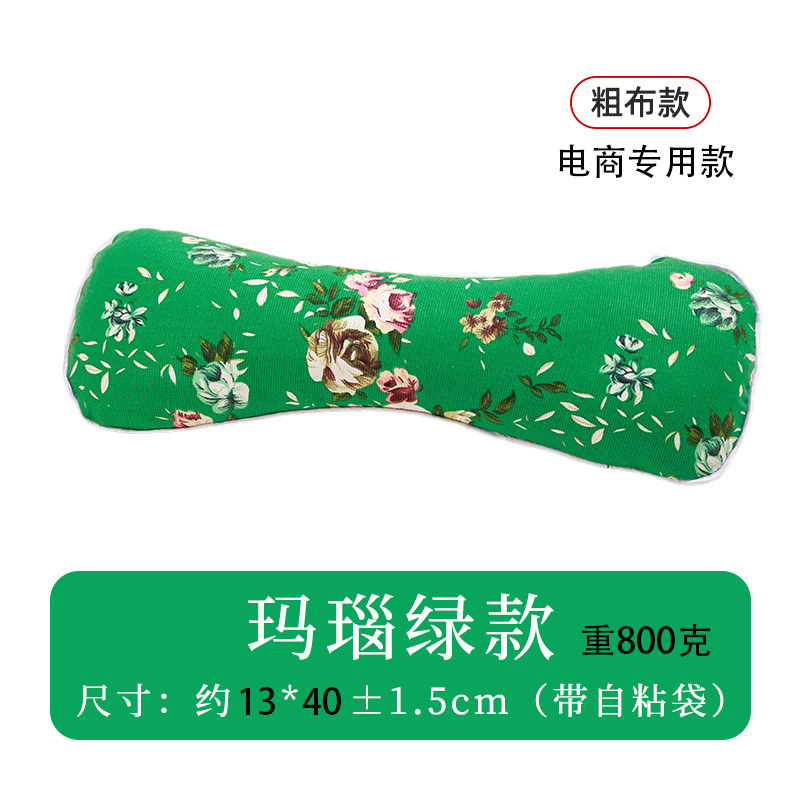 艾草熱敷養生枕電気加熱頚椎枕頚椎純艾葉骨枕助睡眠秋冬|undefined