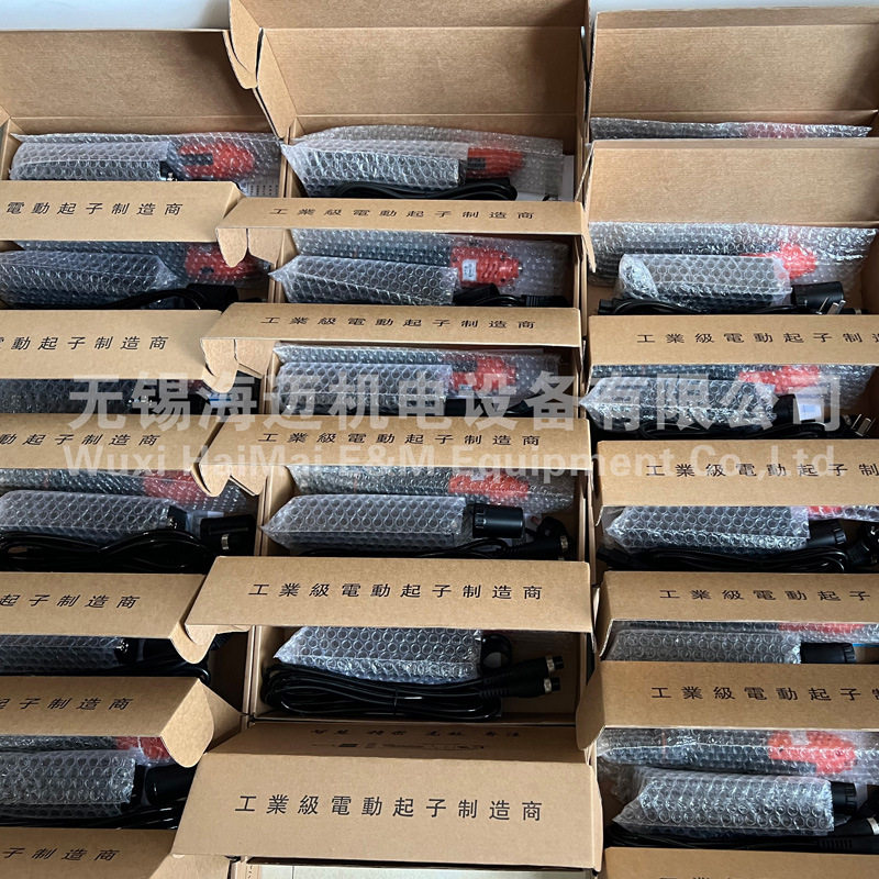 海迈柯Hy-Make环保无刷电批定扭矩电动螺丝刀电动起子