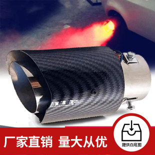 ��܇���b̼�w�S�l��β�펧�͸ߜ�LED�����b��܇�Ś�܇���β��