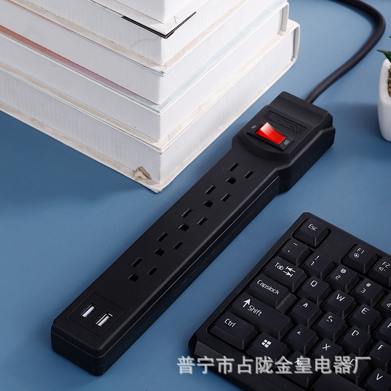 Estándar americano de estilo sudamericano enchufe dos enchufes planos y redondos USB-C carga TYPE-C conector placa de enchufe fila enchufe