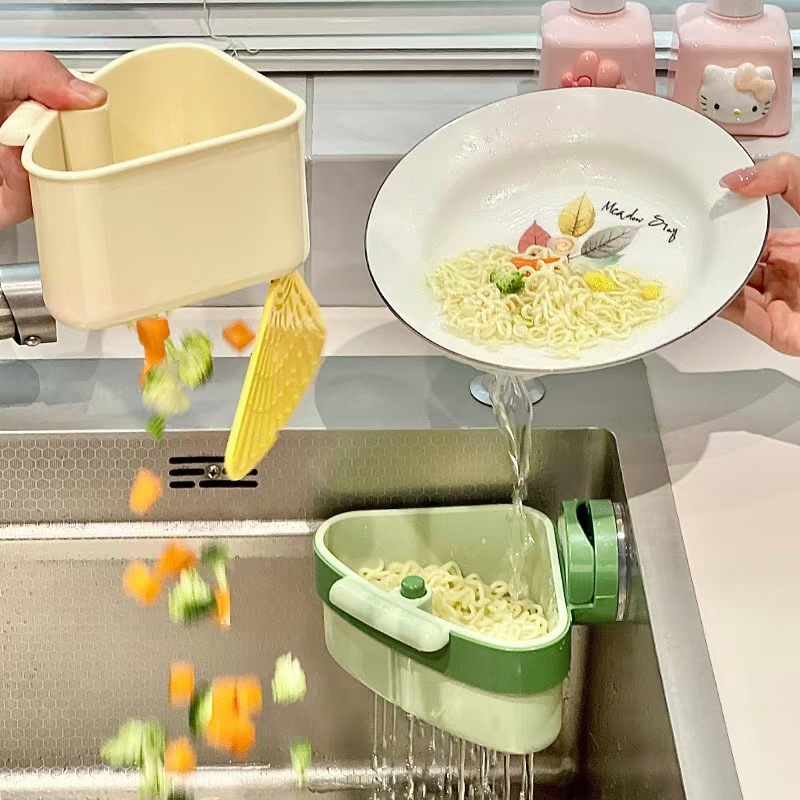 置物篮吸盘式水槽沥水篮家用厨房水槽分离食物残渣清洗塑料用具|undefined