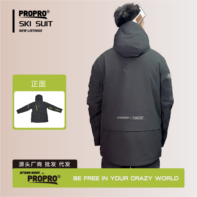 PROP2024 새로운 스키 의류 같은 스타일의 단일 방수 따뜻한 3L 전체 압력 접착제 전문 스노우 의류 장비를 가진 남녀