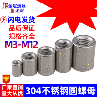 304���P䓈A��ĸ�A����ĸ���ΗU�B����ñ ���Ӽ��L�׹܃Ƚz���^